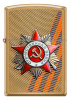 Зажигалка День победы ZIPPO 204B ST GEORGE